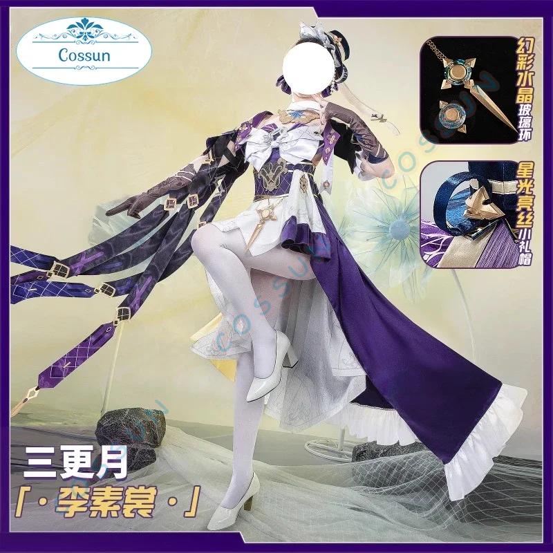 Honkai Impact 3 Li Sushang ڽ ڽƬ, 3D ǰ, ҷ  Ʈ,  , ǽ ȭ ǻ